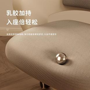 儿童学习椅可升降写字座椅小学生专用靠背凳子家用书桌办公电脑椅