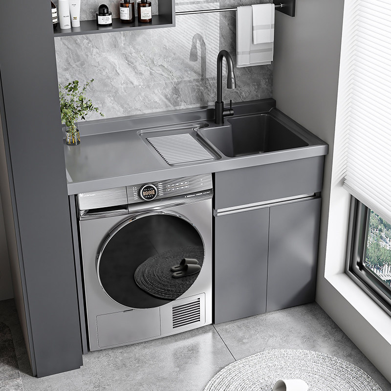 不锈钢蜂窝铝阳台洗衣柜一体台盆洗衣池槽滚筒洗衣机柜伴侣组合