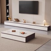 岩板茶几客厅家用2025新款 长方形轻奢高级感小户型实木茶几电视柜