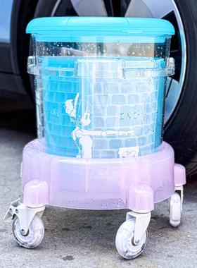 INI+洗车水桶360集尘滤芯砂石挡坐垫密封桶盖滚轮托架炫光滚轮