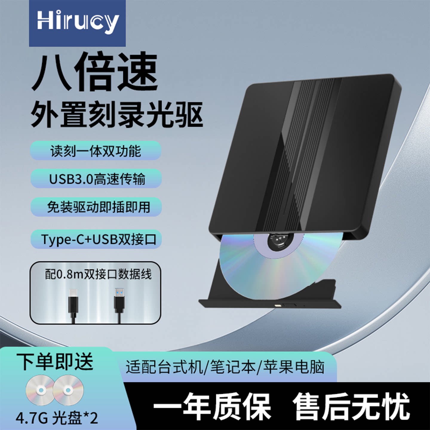Внешний оптический привод DVD-дисков USB3.0 Устройство для чтения CD-дисков внешний универсальный записыватель дисков для ноутбука Изображение 1