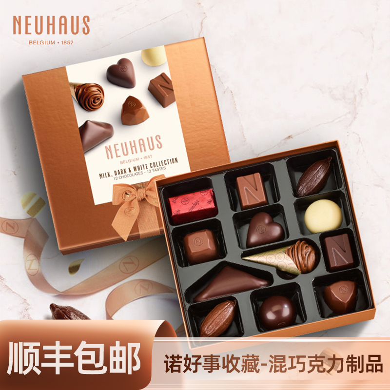 诺好事巧克力送女友礼物新年礼盒