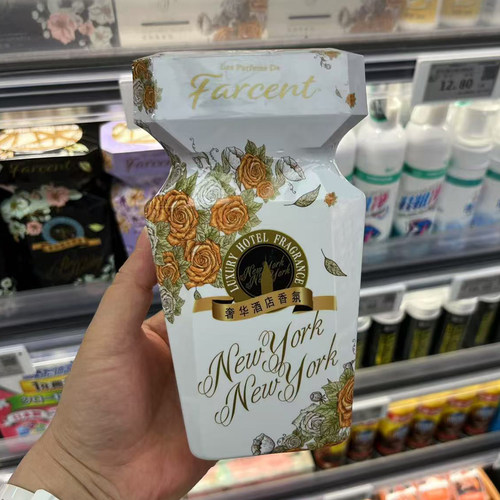 花仙子Farcent奢华酒店香氛