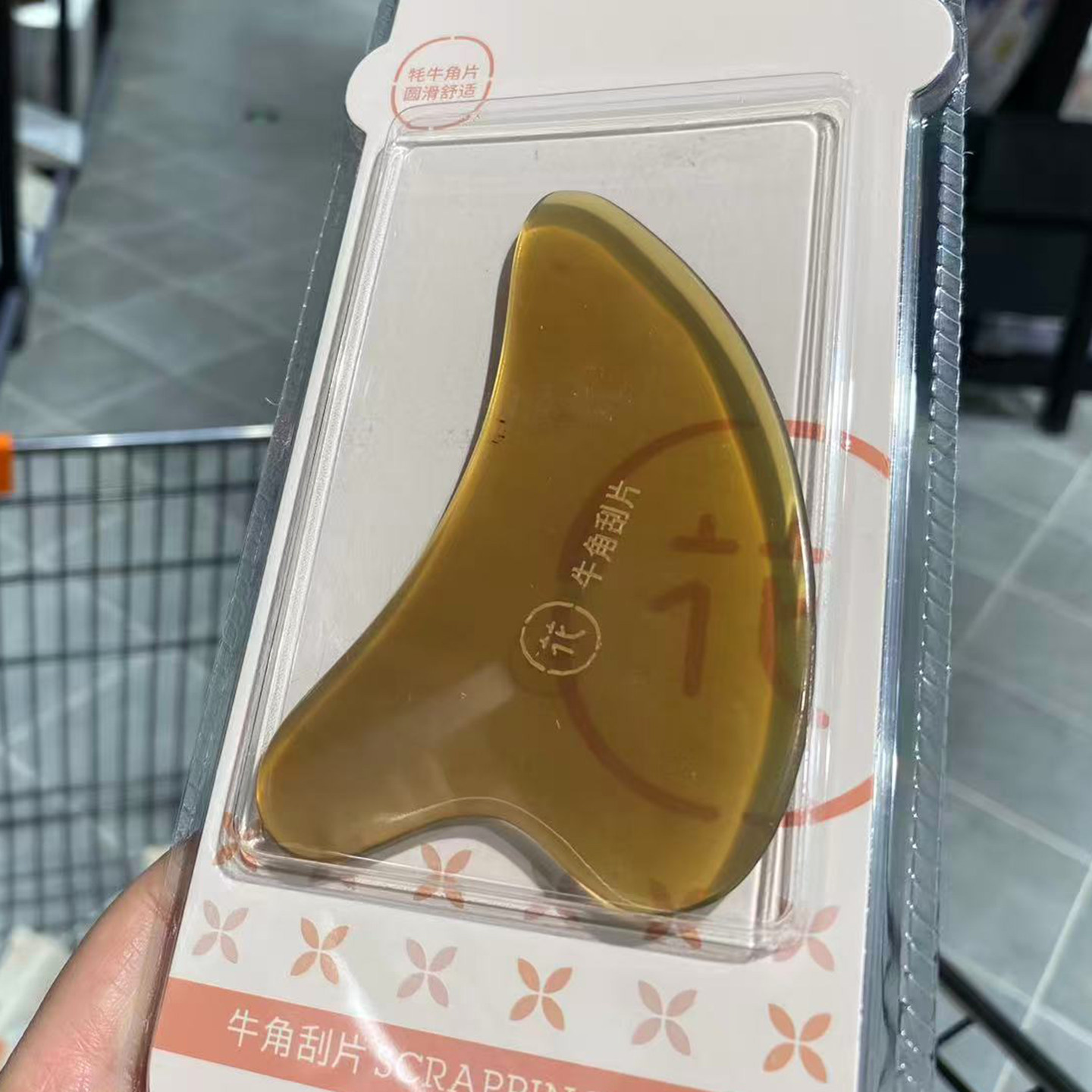胖东来代购花漫多牦牛角刮痧片面部美容全身通用脖子眼部刮板