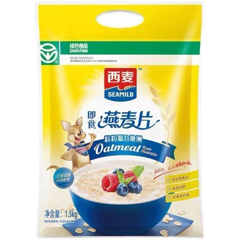 西麦燕麦片1500克家庭特惠装营养早餐即食冲饮速食免煮代餐饱腹