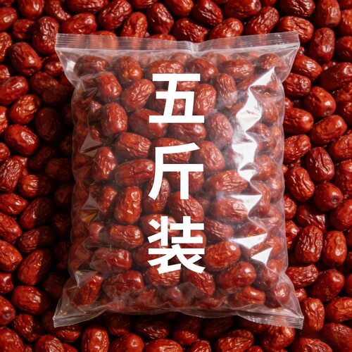 新疆大枣红枣枸杞茶组合泡水喝的养生泡茶泡水喝的红枣配枸杞子