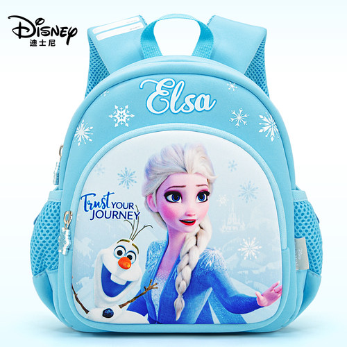 艾莎公主幼儿园书包轻便小背包