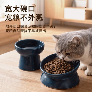 猫狗碗陶瓷宽大碗口宠物食碗防外溅喝水喂食器防滑中型猫狗通用