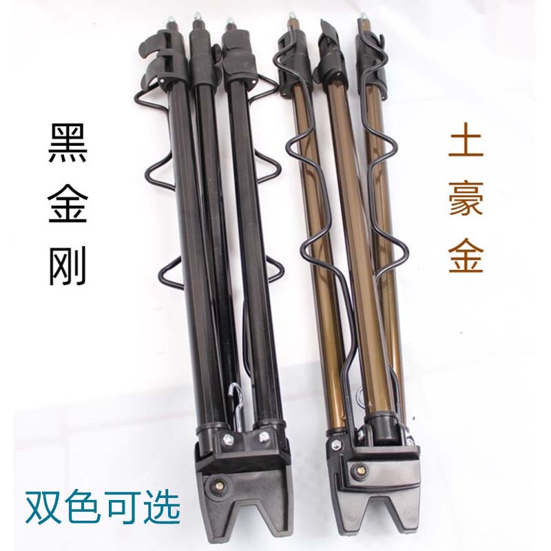 渔具用品海杆支架海竿三角支架伸缩抛杆支架 简易炮台海杆支