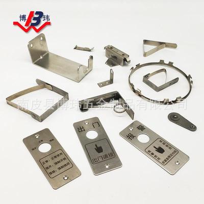 不锈钢冲压件汽配支架折弯拉伸钣金大小冲压件加工南皮五金厂家