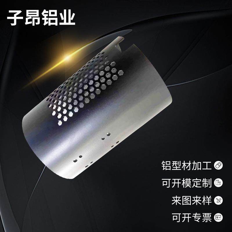 铝型材厂家供应铝型材散热器铝合金型材散热器型材可表面处理