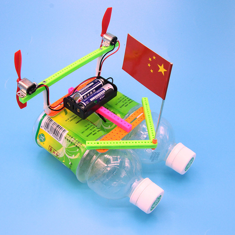 双桨风力船diy手工电动船快艇 小学生科技小制作发明科学实验教具