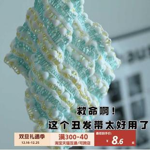 弹力束发带洗脸洗澡化妆敷面膜发箍绑发带 PAPATWO虽丑但巨好用