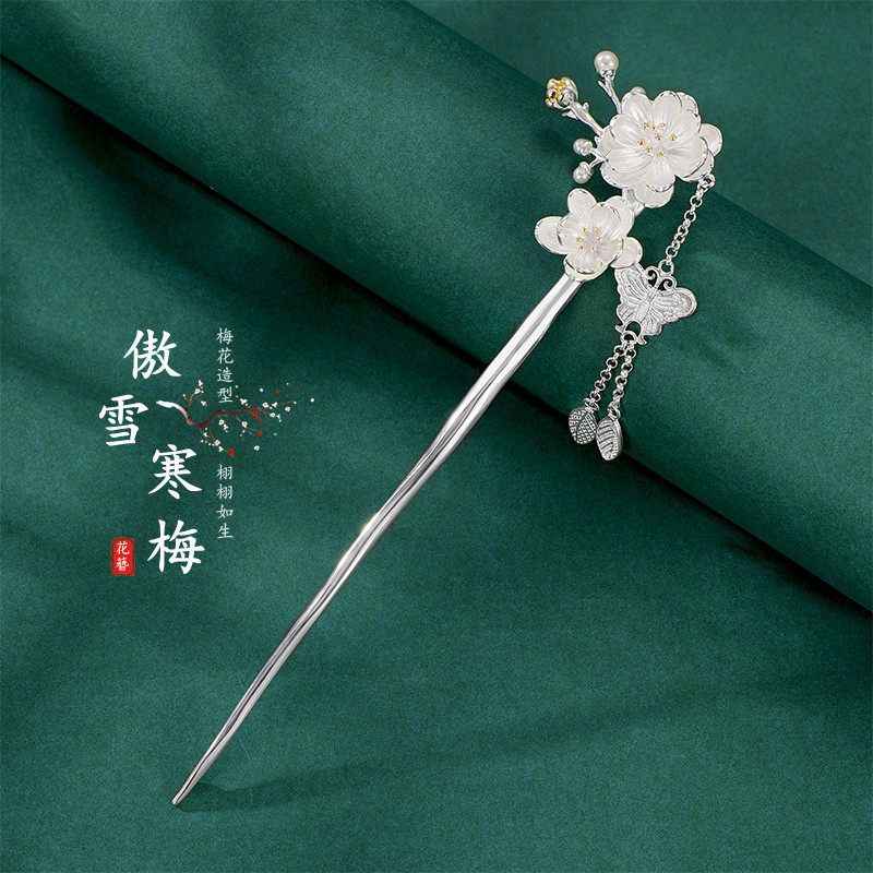 梅花定情925银古风送女友发簪
