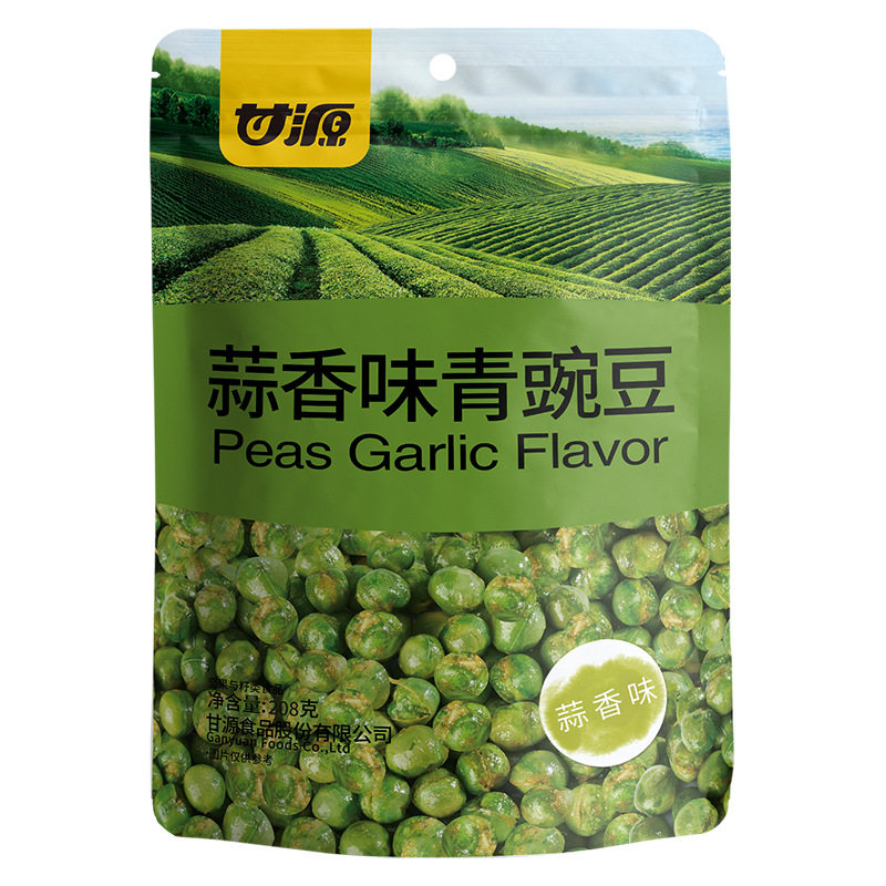 甘源果仁208g*4袋缤纷每日豆果椒盐麻辣味花生多味青豌豆蚕豆零食