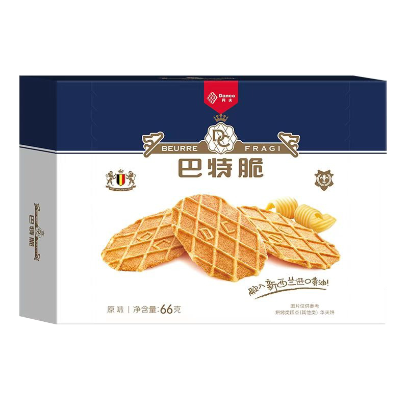 丹夫华夫饼巴特脆66g/盒黄油薄脆饼干网红瓦夫饼干奶油酥脆