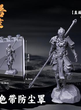 齐天大圣孙悟空摆件饰品斗战胜佛车载手黑悟空游戏神话手玩具