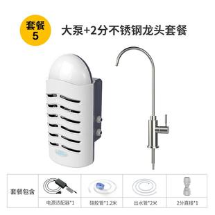 水抽水器自动上水器桶装 电动吸水器桶装 水抽水泵小型家用大功率