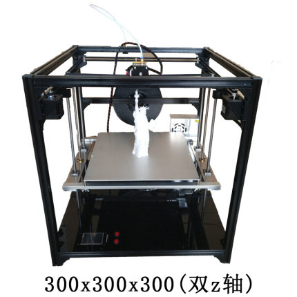 高精度3d打印机准工业级 大尺寸商用大家用diy立体corexy金属热床