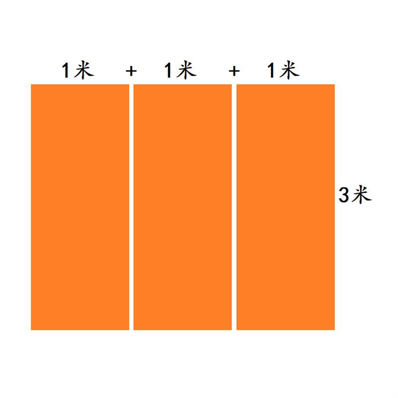 石墨烯电热膜地暖电热炕板碳纤维发热膜榻榻米电暖炕瑜伽地热