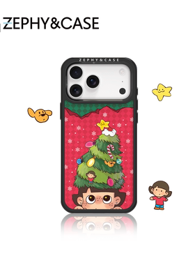ZEPHY&CASE｜AHMAO圣诞限定 防摔 轻薄 磁吸 适用iPhone手机壳17/16