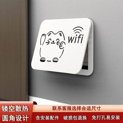 弱电箱盖板电表箱外盖装饰电闸箱遮挡wifi多媒体信号箱超薄装饰画