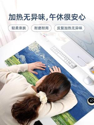 加热鼠标垫冬季超大办公室桌垫学生学习书桌女生复古保暖鼠标套冬