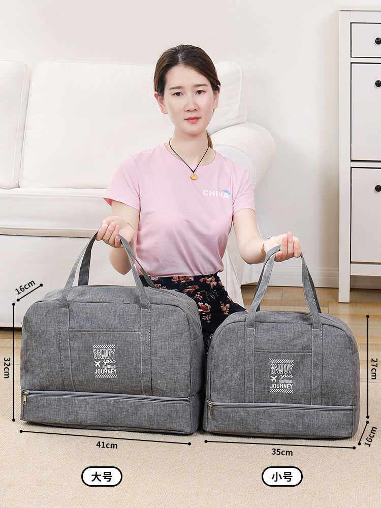 대용량 휴대용 여행 가방 습식 및 건식 분리 휴대용 방수 보관 가방 남성 및 여성 의류 단거리 출장 수하물 가방