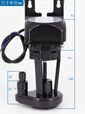 制冰机水泵上水泵循环泵抽水泵29/5W通用泵EFTHL/PSB-2制冰机水泵