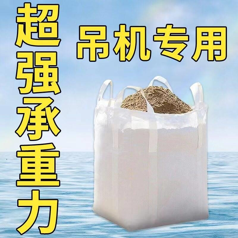 室内吊LLJ吊运机升降装修上料家用升起重机电动卷扬机水泥袋提吨-封面