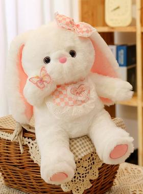 新款甜心兔毛绒玩具兔玩偶晚安兔公仔陪睡抱枕情侣布娃娃生日礼物