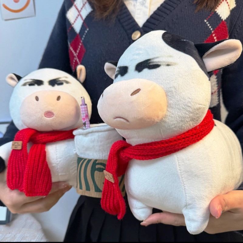 网红2026新年草地牛凝视表情包毛绒玩偶公仔家居沙发摆件送朋友,玩具/童车/益智/积木/模型,毛绒/玩偶/公仔/布艺类玩具,淘宝优惠券,粉丝福利购,淘宝优惠卷