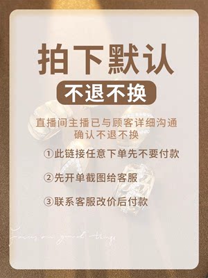 昶馨珠宝祖母绿串珠鸽血红宝石手链等其他产品直播专拍改价链接