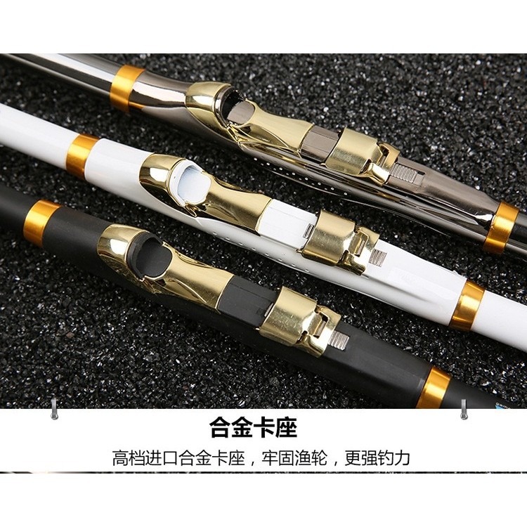 鱼竿碳素矶钓杆3.6-6.3米超轻超硬手海两用矶竿海竿钓鱼竿渔具,户外/登山/野营/旅行用品,矶钓竿,淘宝优惠券,粉丝福利购,淘宝优惠卷
