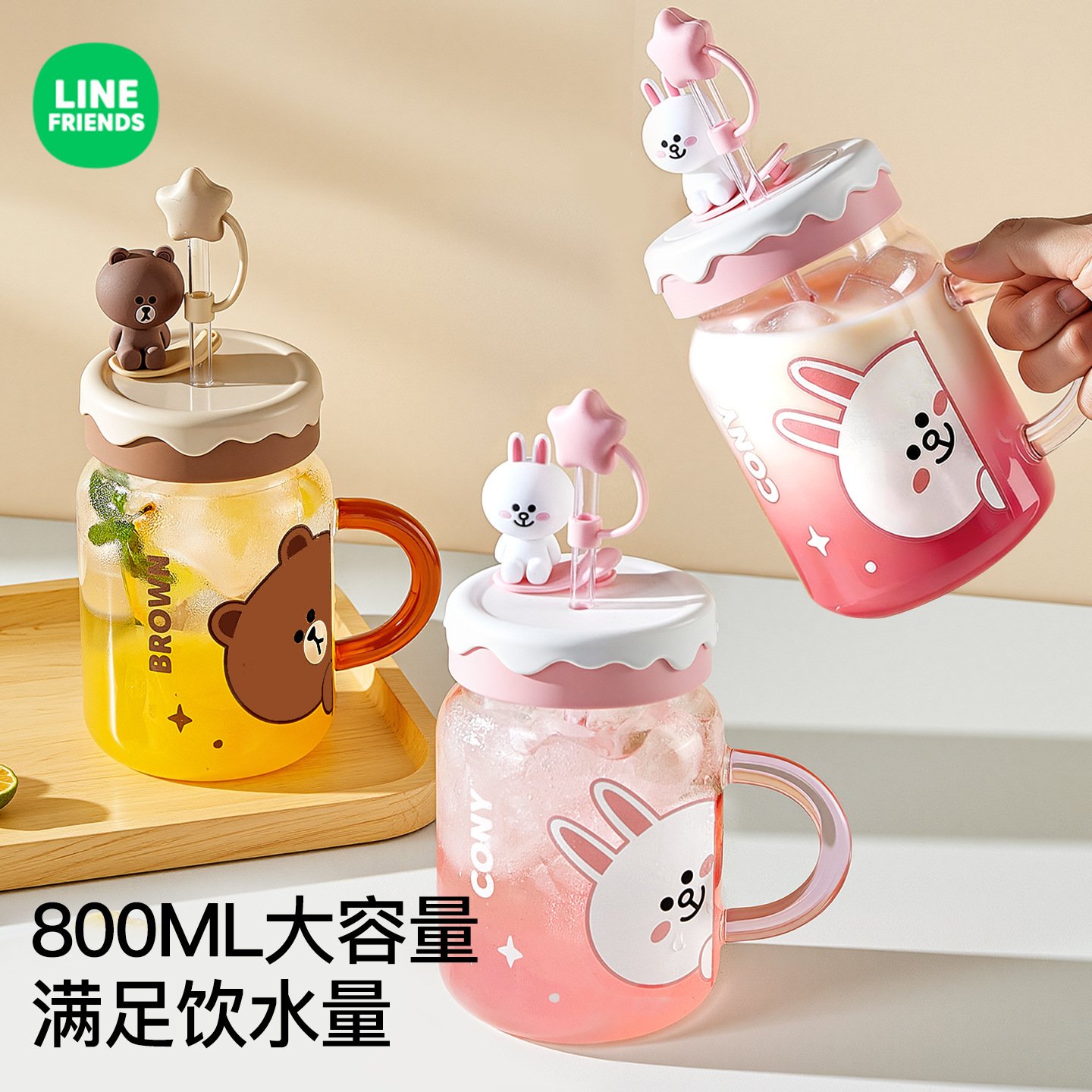 高硼硅玻璃杯特别好看的杯子带盖女士高颜值带把手大容量吸管水杯图片