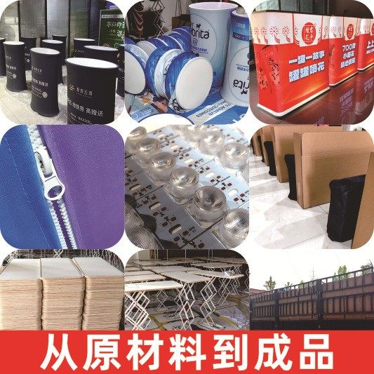 促销台液压升降折叠灯箱奶粉罐展架拍拍桌发光快幕秀前台桌展示架,商业/办公家具,kt板/广告板/发泡板,淘宝优惠券,粉丝福利购,淘宝优惠卷