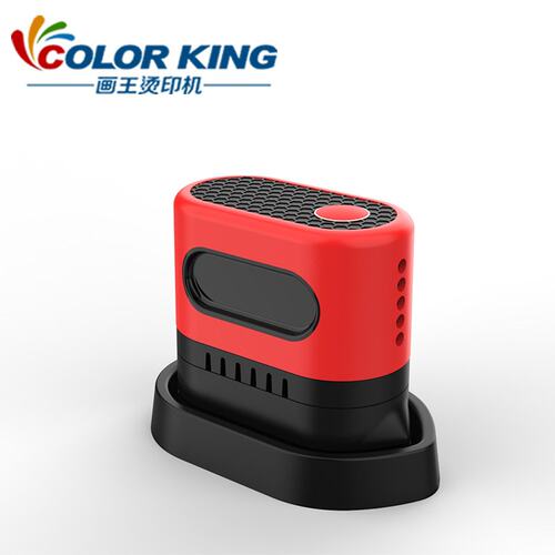 鞋帽烫标机电熨斗小型热转印五档温控烫标CH2102服装个性烫画机
