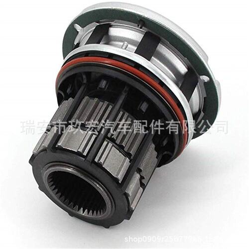 BC3Z3B396B  600-220  AC3Z3B396A 适用于福特自由轮毂电动离合器