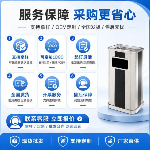 分类商用带盖圆形大号大容量办公室翻盖不锈钢垃圾桶酒店两无盖