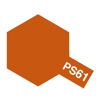 田宫PS49-PS63动态软壳喷漆喷灌 四驱车模型上色用油漆手喷漆喷灌