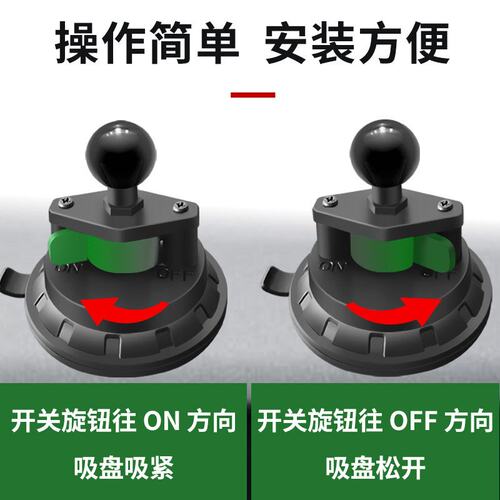 车载手机支架汽车用真空吸盘式通用型导航支驾支撑夹车内车上粘贴