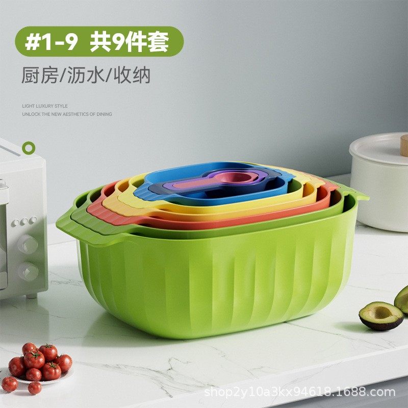 包邮洗菜盆沥水篮新款家用厨房双层洗菜篮子滤水淘菜盆客厅水果盘,餐饮具,洗菜盆/沥水篮/漏水筛,淘宝优惠券,粉丝福利购,淘宝优惠卷