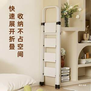 免安装梯子折叠多功能防滑楼梯花架家用腾盛加厚碳钢小人字梯