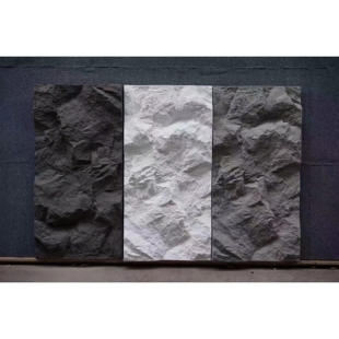 pu石皮连纹岩壁石材大尺寸轻陶石文化石背景墙别墅设计装修