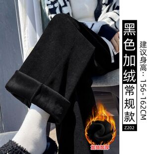 加绒窄版雪尼尔阔腿裤女秋冬2026新款垂感小个子直筒灯芯绒裤子女