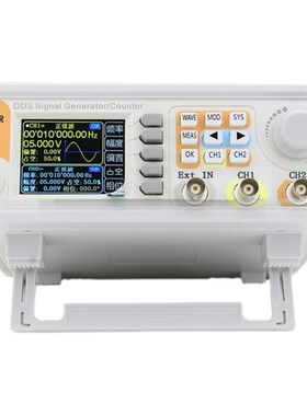 函数信号发生器VC2040H/VC2015H/VC2060H多功能信号发生器