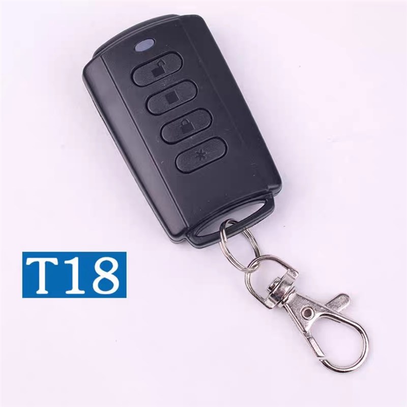 百盛遥控器 T26道闸车库T19电动伸缩门 T28平移门通用拷贝433钥匙