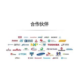 正品 MC5 4通道二极管 SRV05 SOT23 原装 V05 TVS单向