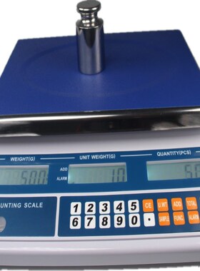 电子计数天平称XH3260C -3-30kg工业秤去皮置零上下限报警电子秤