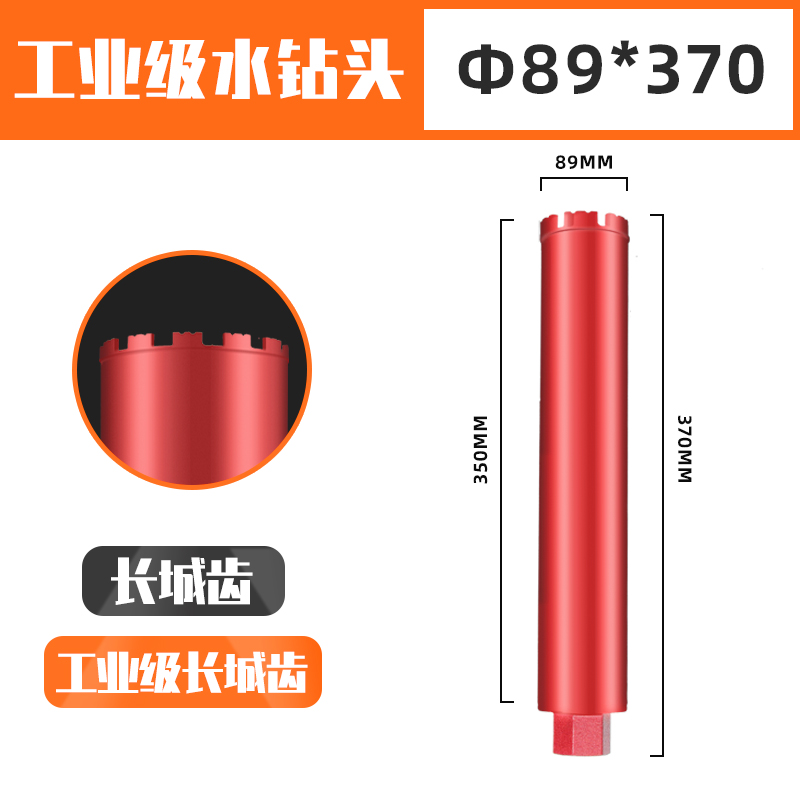 开孔器开孔器混凝土打孔钻孔器钻孔神器钻孔机W空调打洞干打